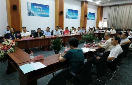 ISO/TC34/SC19國(guó)內(nèi)工作組成立大會(huì)暨首次工作會(huì)議在杭召開(kāi)