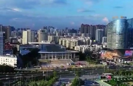 第三次國土調查主要數據成果公布