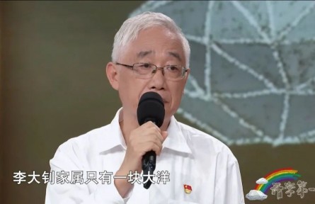 “我們最大的權(quán)力，就是要為人民服務(wù)！”聽李大釗后人講述