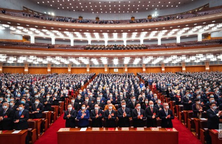 中央人大工作會議首次召開，習(xí)近平為何強(qiáng)調(diào)這一重大理念？
