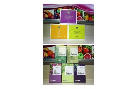 61、成果名稱：果蔬及食用菌大健康食品個性化定制技術(shù)