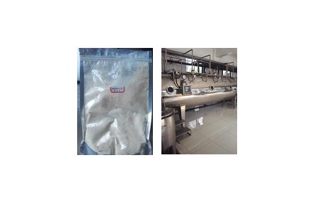 45、成果名稱：雪蓮果果粉工業(yè)化生產(chǎn)成套技術(shù)