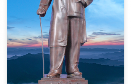 孫中山：所謂人能盡其才者，在教養(yǎng)有道，鼓勵有方，任使得法也