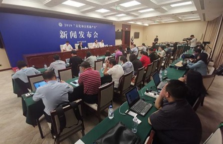 中國自然遺產(chǎn)、自然與文化雙遺產(chǎn)數(shù)量位列世界第一