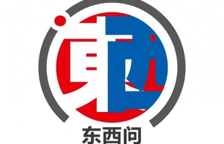中國探索共同富裕為世界展示哪些可能？