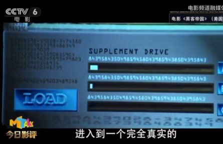 元宇宙概念大爆發(fā)！到底什么是元宇宙？