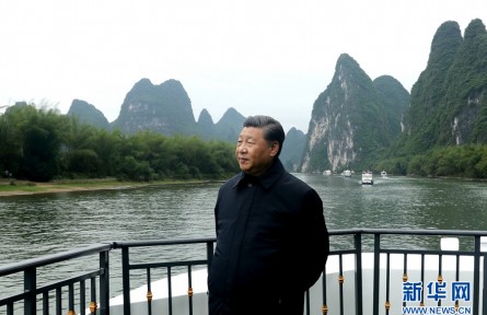 “習(xí)近平的2021”：為子孫后代計，為長遠發(fā)展謀