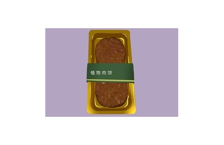 科普 | 人造肉是怎么制成的？