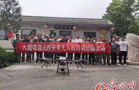 無(wú)人機(jī)“種出”的水果有什么不一樣？探訪這群退役老兵的創(chuàng)業(yè)故事