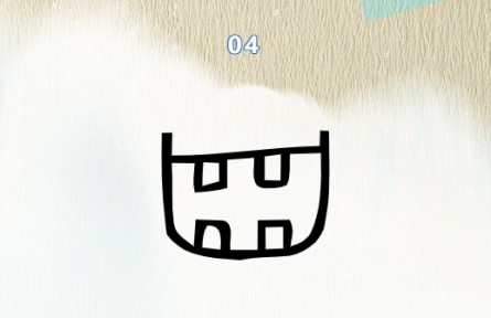 這10個3000年前的文字，你能認(rèn)出幾個？