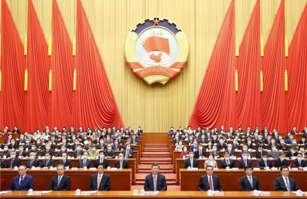 全國(guó)政協(xié)十三屆五次會(huì)議在京開(kāi)幕