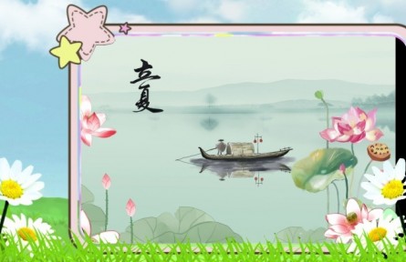 健康問答 | 立夏時節(jié)如何養(yǎng)生？