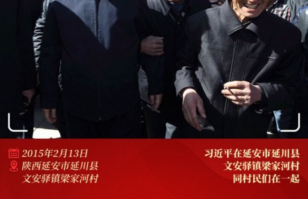 溫暖的瞬間|“無論我走到哪里，永遠(yuǎn)是黃土地的兒子”