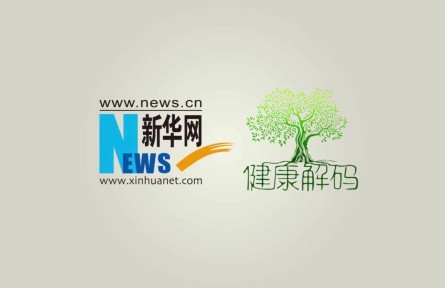 辟謠 | 湯和肉誰(shuí)更營(yíng)養(yǎng)？豆?jié){不能和雞蛋一起吃嗎？?