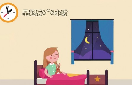 辟謠 | “中午不睡下午崩潰”是真的嗎？科學(xué)午睡有技巧