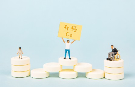 辟謠 | 只有小孩才需要補(bǔ)鈣？并非如此