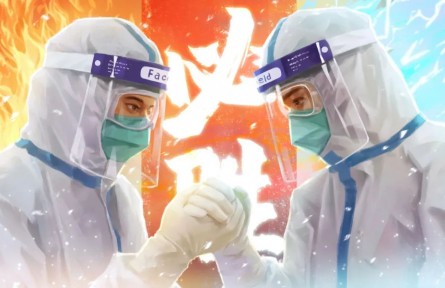 千萬(wàn)不要對(duì)人體噴灑消毒劑！