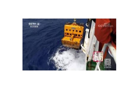 中國(guó)智造：有測(cè)風(fēng)云