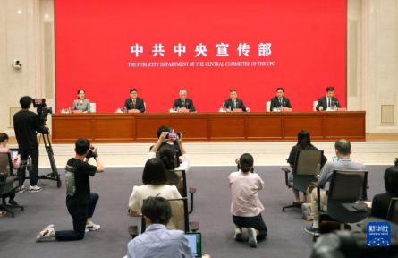 科技事業(yè)發(fā)生歷史性、整體性、格局性重大變化——“中國這十年”系列主題新聞發(fā)布聚焦“實施創(chuàng)新驅(qū)動發(fā)展戰(zhàn)略 建設科技強國”