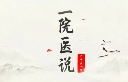 兒童為何出現食物過敏？
