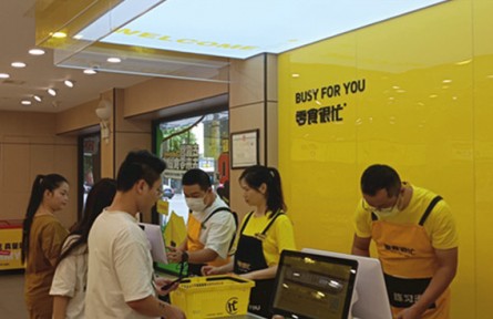 湖南長沙新消費品牌是怎樣煉成的？