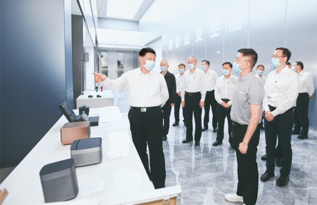 習(xí)近平：全黨必須完整、準(zhǔn)確、全面貫徹新發(fā)展理念