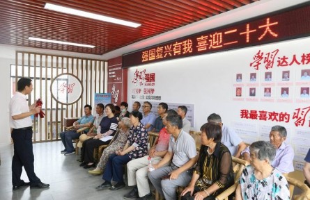 江蘇句容：“強國書屋”豐實群眾“文化糧倉”