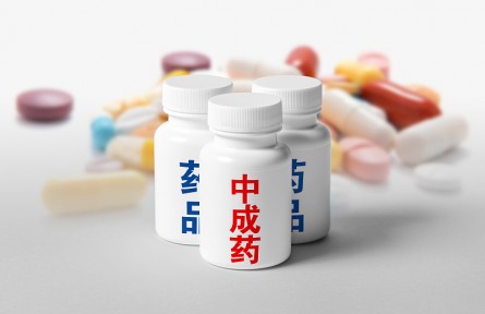 辟謠 | 囤的中藥過期了還能吃嗎？