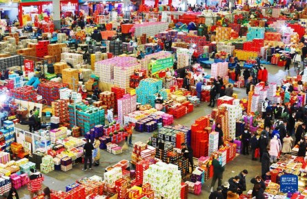 沿著高質量發(fā)展之路闊步前行——從全國兩會看中國經濟發(fā)展