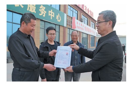 種地也能評職稱——來自山東、吉林、甘肅等地開展職業(yè)農(nóng)民職稱評定試點的調(diào)研