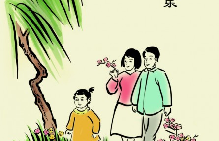 健康問答 | 清明養(yǎng)生要注意什么？