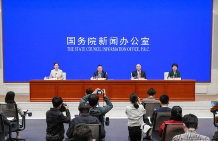 國新辦舉行一季度農業(yè)農村經濟運行情況新聞發(fā)布會