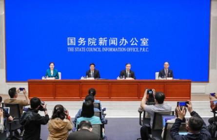 國新辦舉行“保障糧食安全，端牢中國飯碗”有關情況新聞發(fā)布會