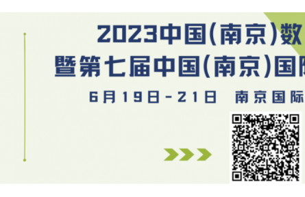 白皮書/案例集、會刊、盲盒券，數(shù)字鄉(xiāng)村博覽會福利多
