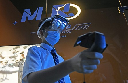 科技名詞|混合現(xiàn)實(shí) mixed reality，MR