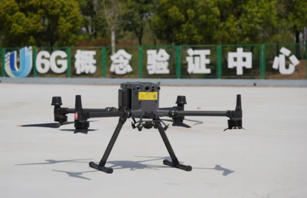 6G概念驗(yàn)證試飛場在江蘇南京投用