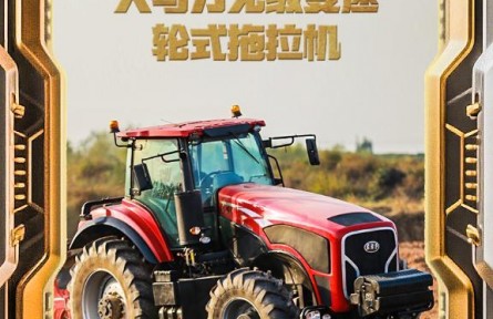 “三夏”時(shí)節(jié)，見識(shí)田間地頭的農(nóng)機(jī)“黑科技”