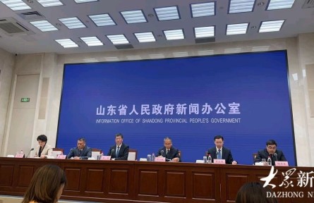 山東50條政策靶向加力民營經濟 三年政策期預計財政直接投入360億元以上