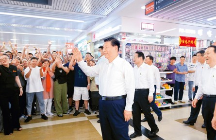 習近平：促進民營經(jīng)濟健康發(fā)展、高質量發(fā)展