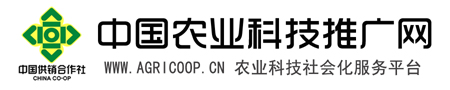 中國(guó)農(nóng)業(yè)科技推廣網(wǎng)