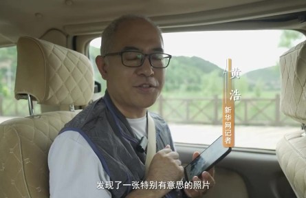 重訪抗戰(zhàn)地標(biāo)|南泥灣·自己動手 豐衣足食