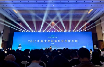 產(chǎn)業(yè)規(guī)模近萬億，生物制造將迎更多政策支持