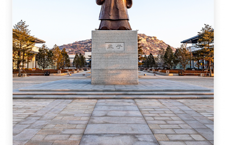 名言|孟子:人有不為也,而后可以有為