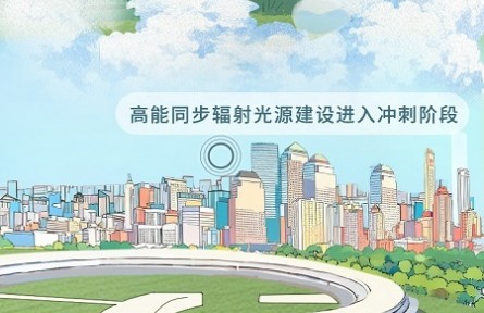 獻禮國慶！一起展開這幅科技畫卷