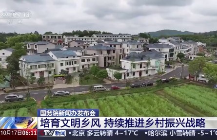 國家多舉措培育文明鄉(xiāng)風 滿足農(nóng)民精神文化新期待