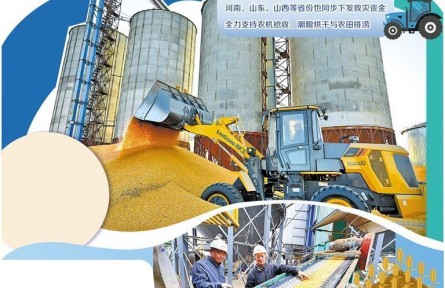 防災減損，農機打頭陣顯身手