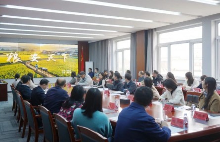 中央和國家機關青年干部糧食安全宣傳教育現場調研活動在京舉辦