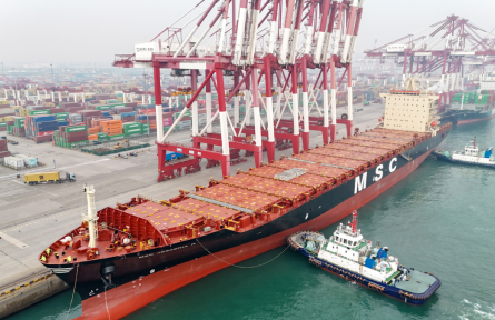 對(duì)外貿(mào)易法 Foreign Trade Law