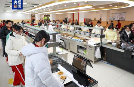 告別校外供餐 2027年底所有北京中小學(xué)將實現(xiàn)校內(nèi)食堂供餐